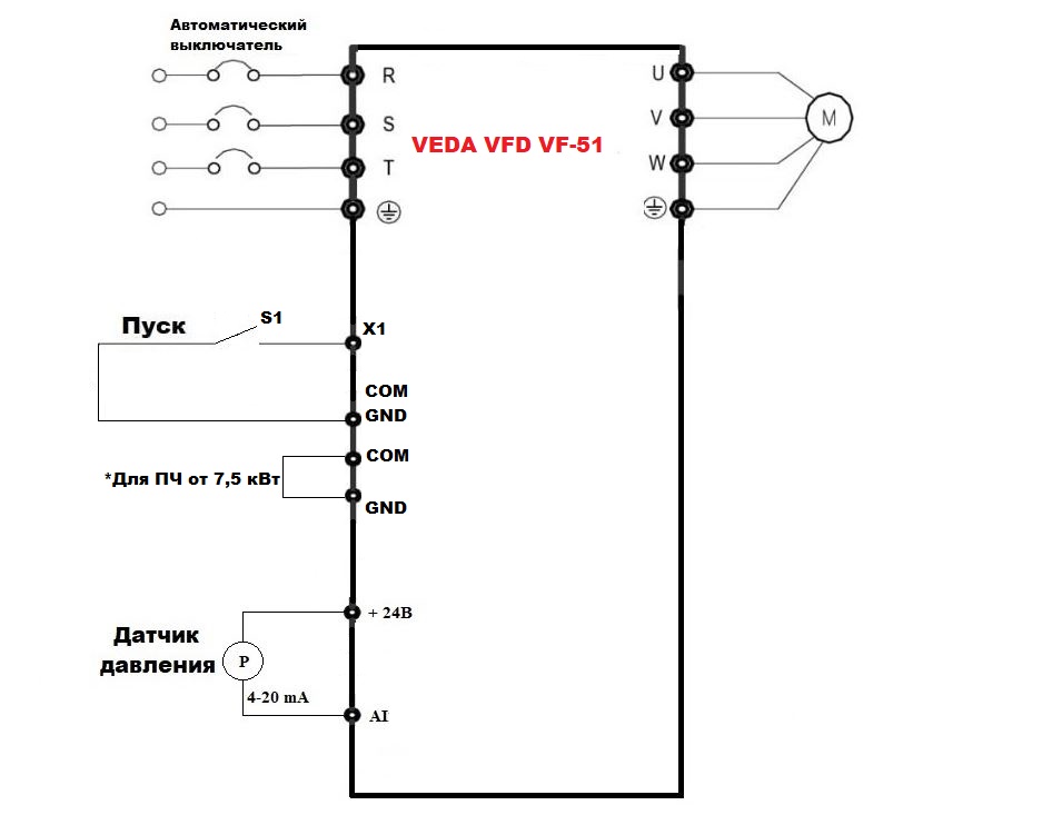 Veda VFD VF-51 схема подключения. Veda VF-51 схема подключения. Схема Veda VF-51. Veda преобразователь частоты.